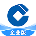 建行企业银行app最新版 v5.0.2官方版