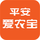 平安爱农宝app v2.34.0安卓版