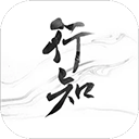 华泰证券行知app v4.36.0安卓版