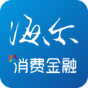 海尔消费金融贷款app v4.14.32安卓版