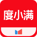 度小满金融app v10.7.0安卓版