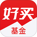 好买基金app v8.8.3安卓版