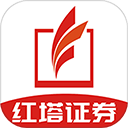 红塔证券app官方版 v10.01.45安卓版