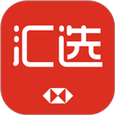 汇丰汇选app官方版 v3.16.0安卓版