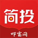 叩富简投app官方版 v4.2.9R安卓版
