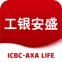 工银安盛人寿保险app v2.1.6安卓版