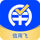 信用飞app v7.2.1安卓版