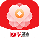 天弘基金app v6.9.11.33447安卓版