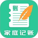 家庭记账本app v1.1.4安卓版