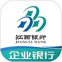 江西银行企业手机银行app v6.2安卓版