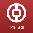 中银e企赢app v3.1.1安卓版