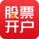 同花顺股票开户手机版 v10.20.11安卓版