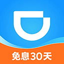 滴滴金融app官方最新版 v2.0.19安卓版