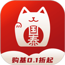 国泰基金app v8.3.4安卓版