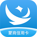 蒙商银行信用卡app v3.1.4安卓版