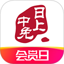 中免日上app v1.65.0安卓版