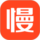 慢慢买比价网app v4.9.21安卓版