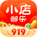 邮乐小店app v3.8.1安卓版