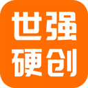 世强硬创电商app v2.6.13安卓版