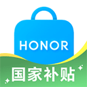荣耀商城官方版app v25.7.0.0安卓版