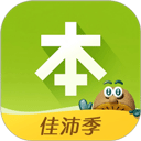 本来生活app v10.5.0安卓版