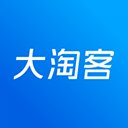 大淘客联盟手机app v4.0.17安卓版