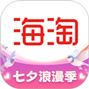 海淘免税店app v6.1.5安卓版