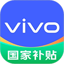 vivo官方app v11.3.2.4安卓版