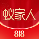 蚁家人app官方版 v4.2.4安卓版