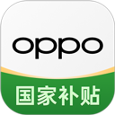 oppo商城app v4.53.1安卓版