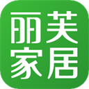 丽芙家居app v7.1.9安卓版