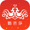 婚芭莎中国婚博会app v7.74.0安卓版
