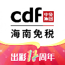 cdf海南免税app v10.11.50安卓版