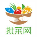 批菜网app v5.2.0131安卓版