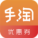 手淘优惠券app v1.0.123安卓版