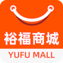 裕福商城app v5.4.1安卓版