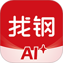 找钢网app 4.0.0