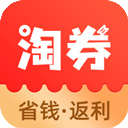 淘券省钱购app v1.6.505安卓版