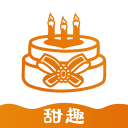 甜趣蛋糕app v5.2.7安卓版