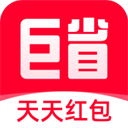 巨省优惠券app v1.6.505安卓版