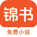 锦书app v3.2.2安卓版