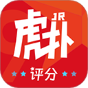 虎扑社区论坛app v8.2.18.08082安卓版