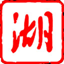 湖北日报电子版 v8.5.2安卓版