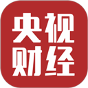 央视财经app手机版 v8.8.3安卓版