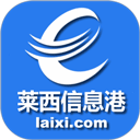 莱西信息港app v5.6.9安卓版