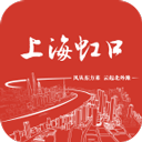上海虹口app v3.1.4安卓版