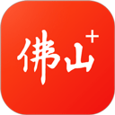 佛山+app v7.3.4安卓版