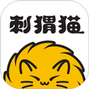 刺猬猫阅读app官方版 v2.9.350安卓版