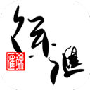 徐汇通手机版app v2.4.4安卓版