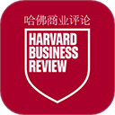 哈佛商业评论app v2.9.21安卓版